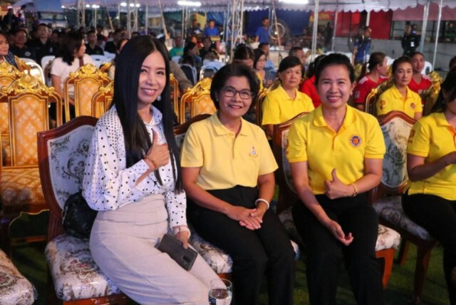 มหกรรมคอนเสิร์ต รวมน้ำใจช่วยภัยน้ำท่วม