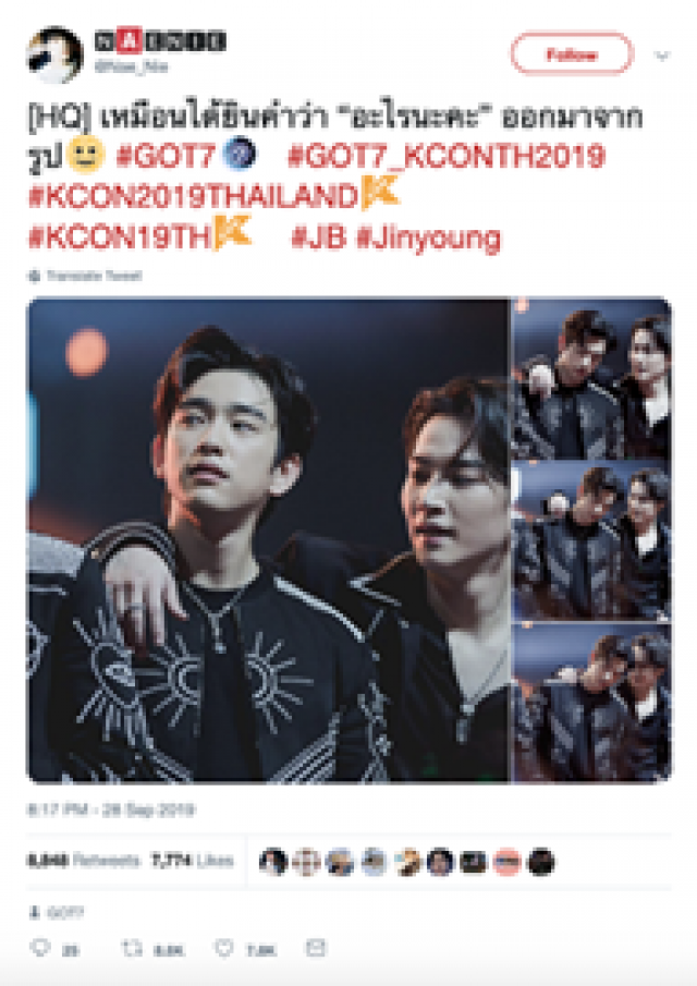 KCON 2019 Thailand