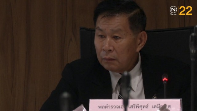 "เสรีพิศุทธ์" ใช้เวที กมธ.ปราบทุจริตฯ บี้ "ธรรมนัส"
