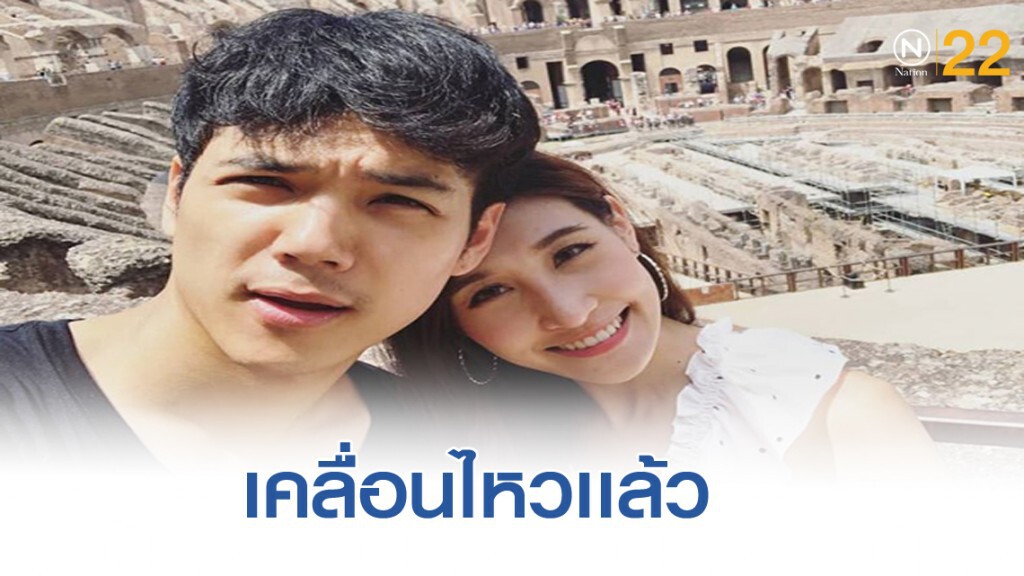 เคลื่อนไหวเเล้ว "เดียร์" หลังเลิกรา "นิกกี้" ส่วนฝ่ายชายโพสต์ง้อในไอจีในโมเม้นท์สุดน่ารัก