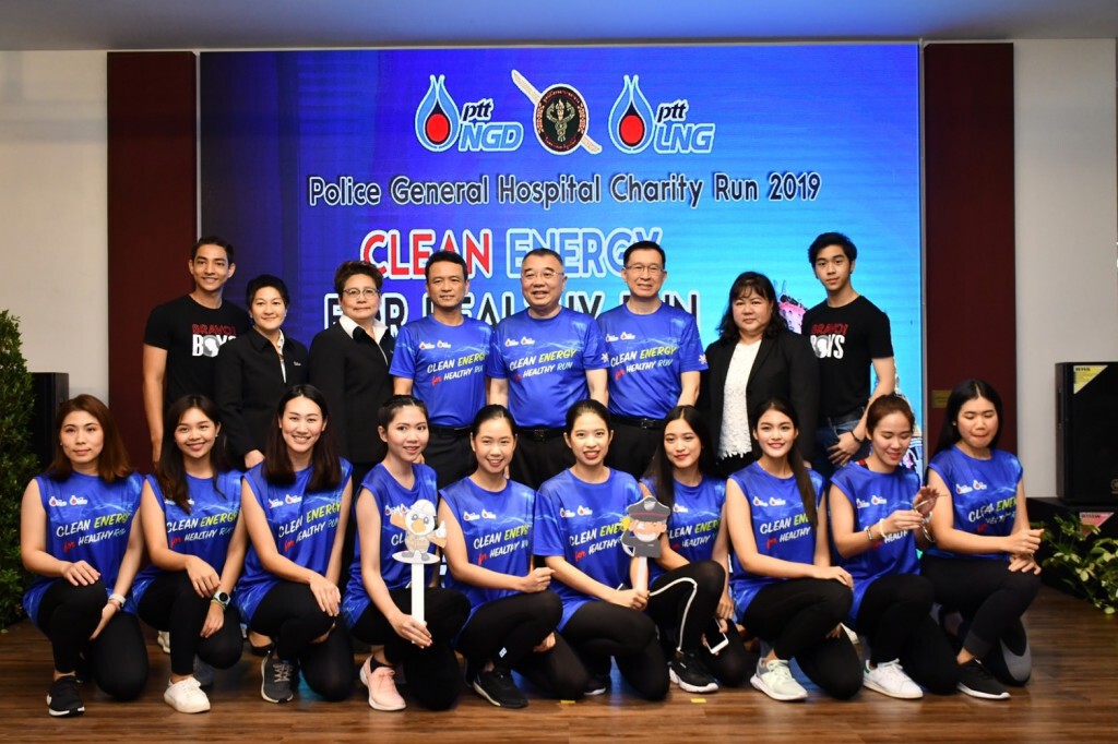 รพ.ตร. จัดกิจกรรมเดิน-วิ่งการกุศล ระดมทุน มอบให้แก่มูลนิธิโรงพยาบาลตำรวจ