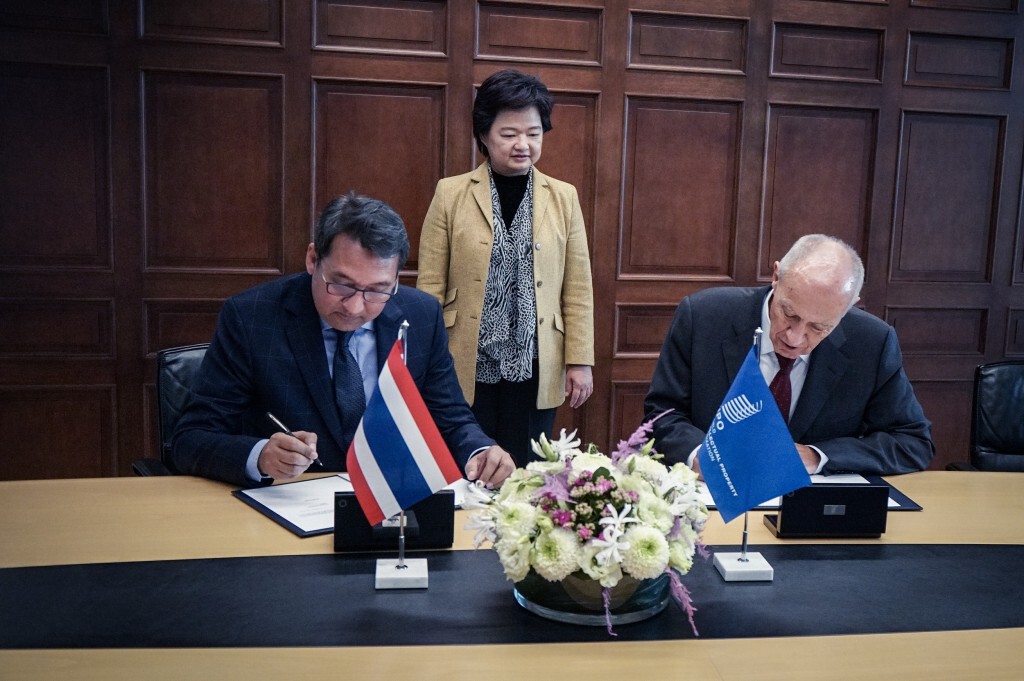 พาณิชย์หารือ WIPO ขับเคลื่อนนวัตกรรมประเทศ พาณิชย์หารือ WIPO ขับเคลื่อนนวัตกรรมประเทศ