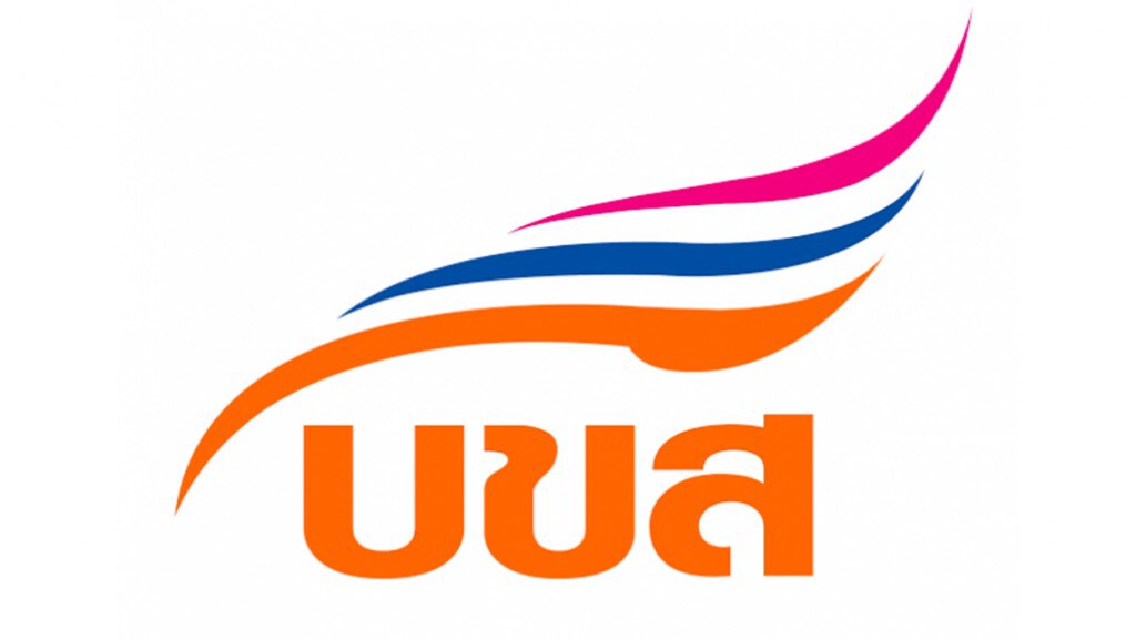 บขส. ปรับเส้นทางเดินรถ 13 เส้นทางใหม่ กรุงเทพฯ – พนมเปญ