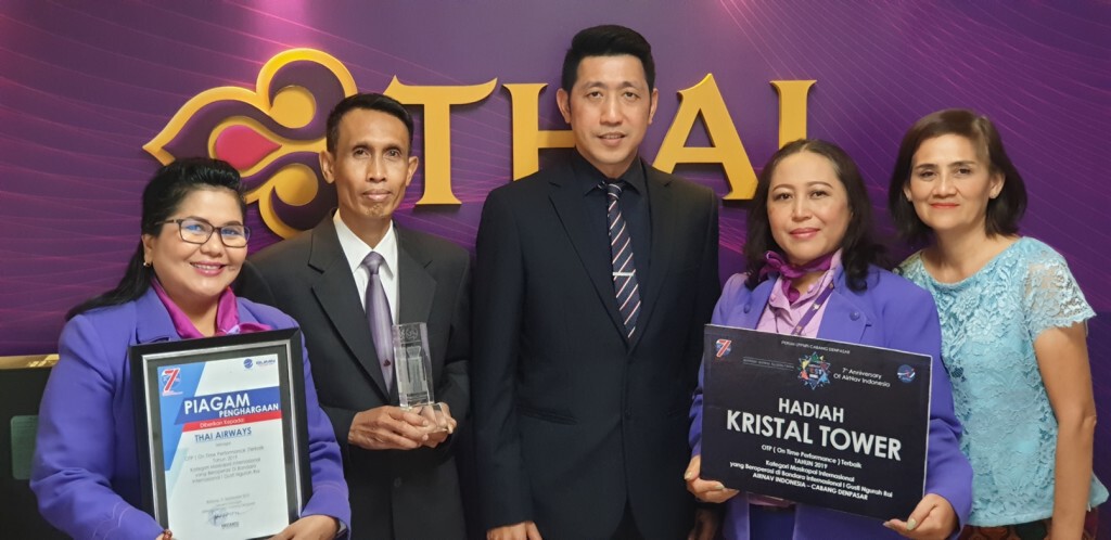 การบินไทยรับรางวัลสายการบินบริการตรงต่อเวลายอดเยี่ยม 2019 การบินไทยรับรางวัลสายการบินบริการตรงต่อเวลายอดเยี่ยม 2019