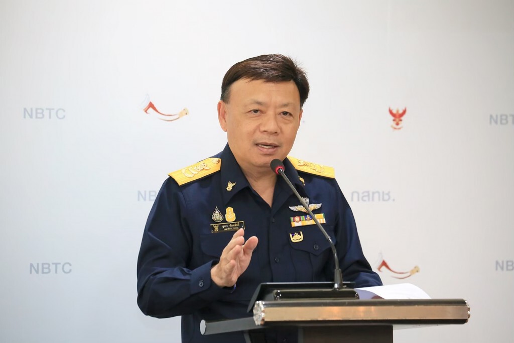 กสทช.เปิดรับฟังความเห็นกำหนดค่าธรรมเนียมโทรพื้นฐาน