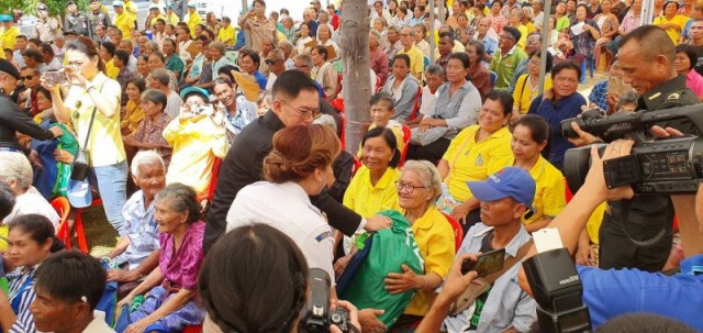 เล็งตั้ง "วอรูมน้ำ" เตือนภัย