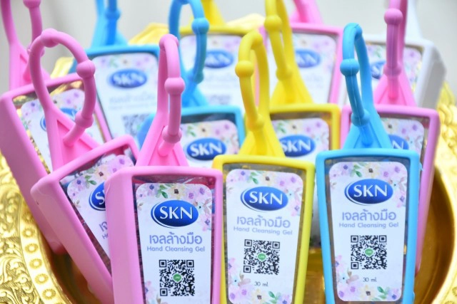 รพ.ตร. จัดกิจกรรมเดิน-วิ่งการกุศล ระดมทุน มอบให้แก่มูลนิธิโรงพยาบาลตำรวจ