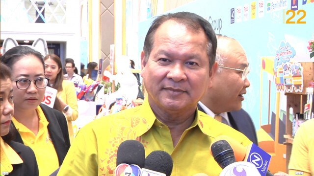 "พาณิชย์" เตรียมรับมือข้าวราคาตก