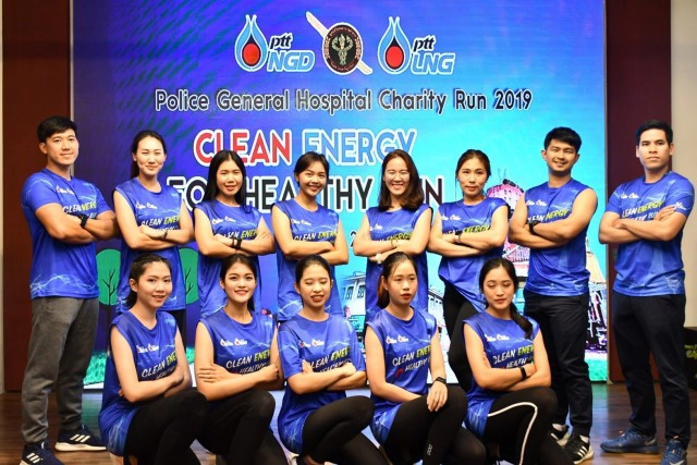 รพ.ตร. จัดกิจกรรมเดิน-วิ่งการกุศล ระดมทุน มอบให้แก่มูลนิธิโรงพยาบาลตำรวจ