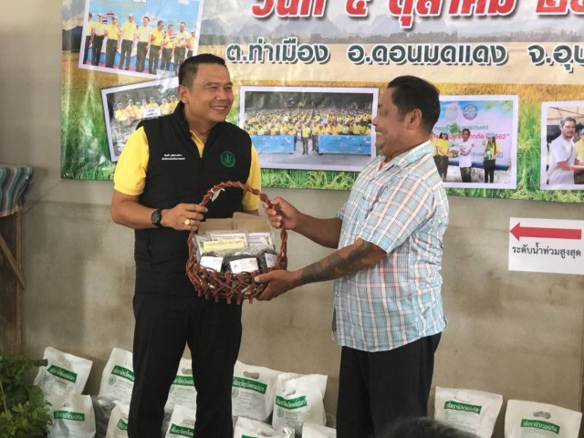 กรมส่งเสริมการเกษตรเร่งช่วยเหลือเกษตรกรหลังน้ำลด