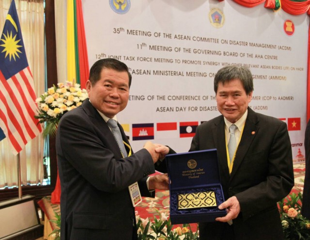 "มท.2"เยือน "เมียนมาร์" ร่วมถกอาเซียน การจัดการด้านภัยพิบัติ