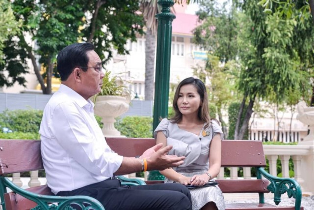 "บิ๊กตู่" จ่อ ทอล์คโชว์ ผ่าน "เพจไทยคู่ฟ้า" บ่าย 3 เน้น ประเด็น "PM2.5"