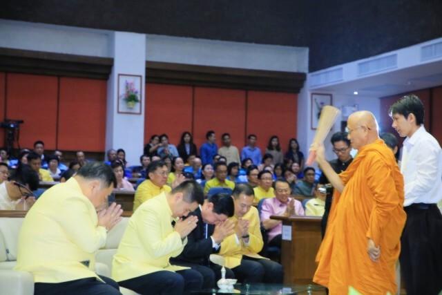 ทส.ครบรอบ 17 ปี เปิด 4 แนวทางเดินหน้ารักษาสิ่งแวดล้อม