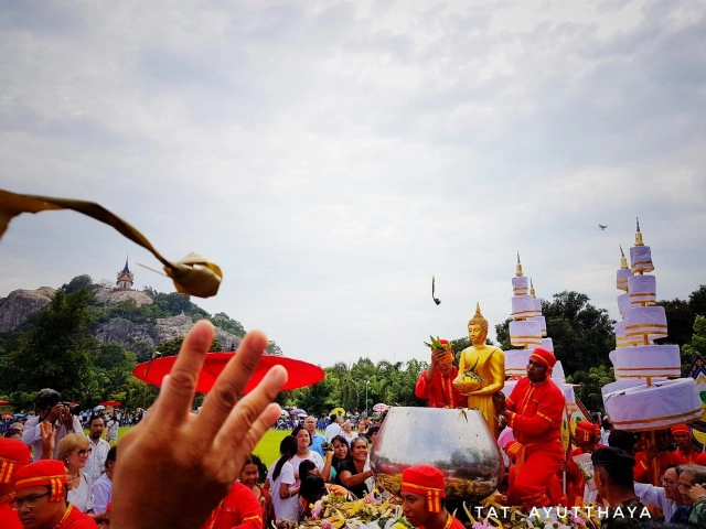 งานประเพณีตักบาตรเทโวโรหณะ "มหัศจรรย์ข้าวต้มลูกโยนแห่งสระบุรี" 14 ต.ค. 62 จ.สระบุรี