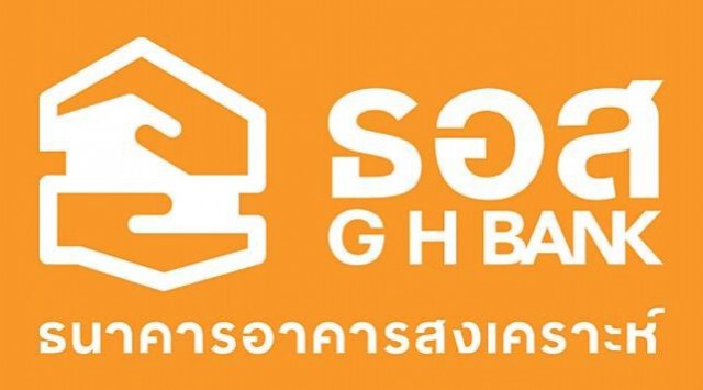 ธอส.ขนบ้านมือสอง ราคาต่ำสุดแค่ 1.6 หมื่น!