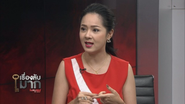 เซอร์ไพรส์! "เมจิ"  เปิดใจพบรักกรรมกร อีก 2 ปีวิวาห์ เผยอดีตเป็นดาวโป๊ วิวาห์ล่มหลายครั้ง