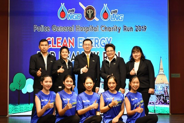 รพ.ตร. จัดกิจกรรมเดิน-วิ่งการกุศล ระดมทุน มอบให้แก่มูลนิธิโรงพยาบาลตำรวจ