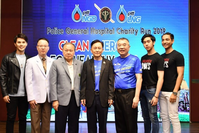 รพ.ตร. จัดกิจกรรมเดิน-วิ่งการกุศล ระดมทุน มอบให้แก่มูลนิธิโรงพยาบาลตำรวจ