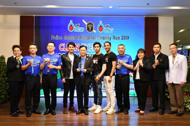 รพ.ตร. จัดกิจกรรมเดิน-วิ่งการกุศล ระดมทุน มอบให้แก่มูลนิธิโรงพยาบาลตำรวจ