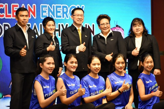 รพ.ตร. จัดกิจกรรมเดิน-วิ่งการกุศล ระดมทุน มอบให้แก่มูลนิธิโรงพยาบาลตำรวจ