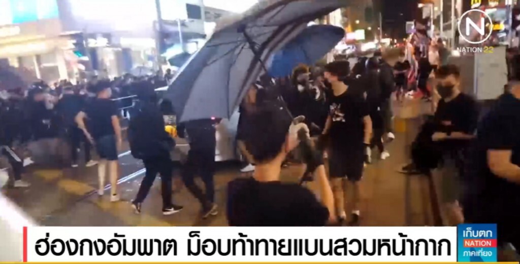 รถไฟใต้ดินฮ่องกงปิดให้บริการ หลังถูกผู้ชุมนุมเผา