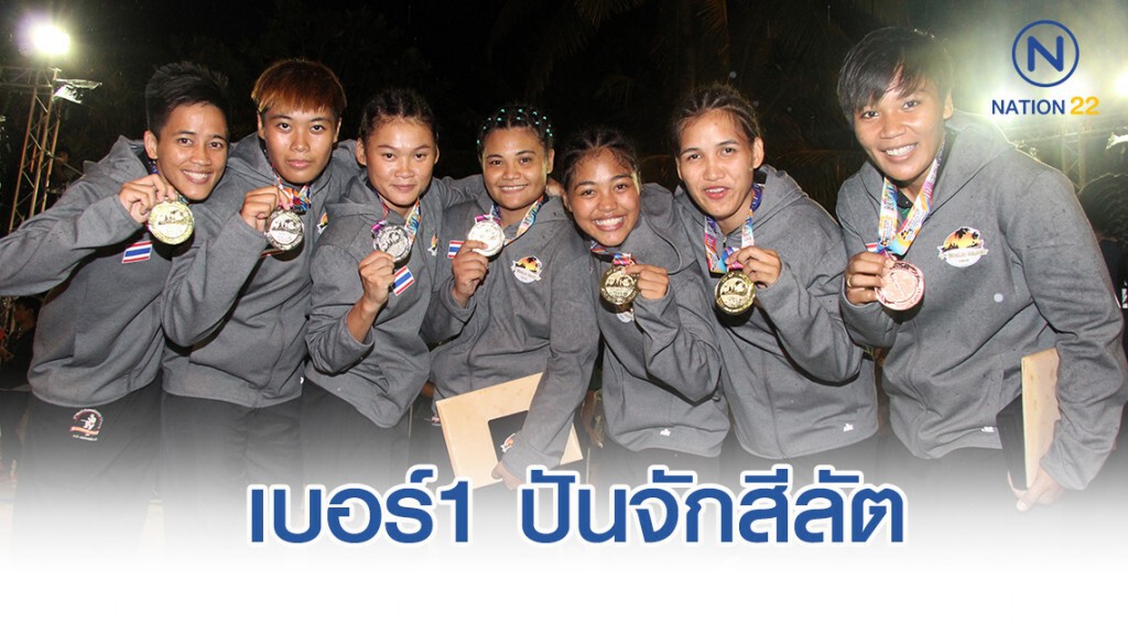 ทัพไทยรั้งเบอร์1 ปันจักสีลัตชายหาดโลก 2019