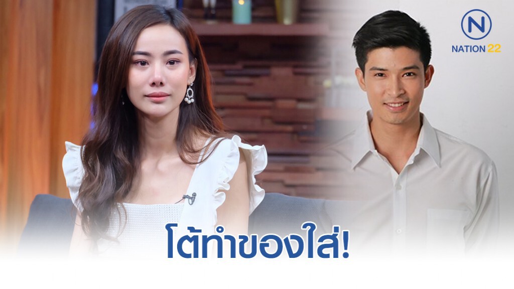 "ญิ๋งญิ๋ง" ปฏิเสธทันควันหลังถูกโยงทำของใส่ "ตูมตาม"