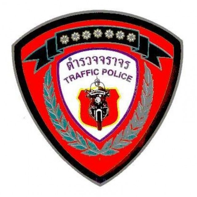 รอง ผบ.ตร. ถกแก้ไขมลพิษ (PM 2.5) สั่งจราจรกวดขันจับรถควันดำ