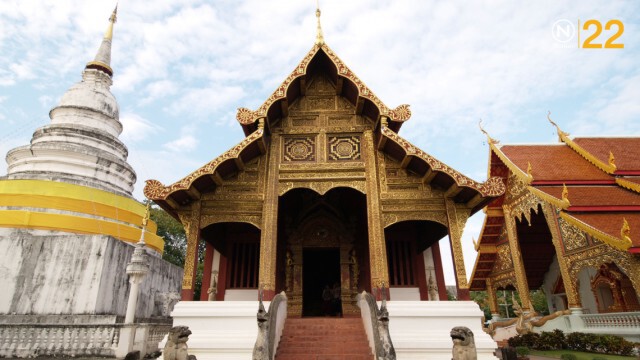 ททท.ลุย "ร้อยเดียวเที่ยวทั่วไทย" เริ่มเปิดรับสิทธิ 11 พ.ย.