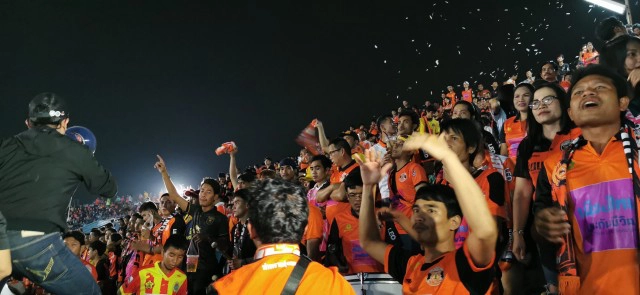 "กูปรีอันตราย"  สู้ด้วยแรงใจผู้เล่นคนที่ 12