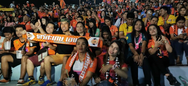 "กูปรีอันตราย"  สู้ด้วยแรงใจผู้เล่นคนที่ 12