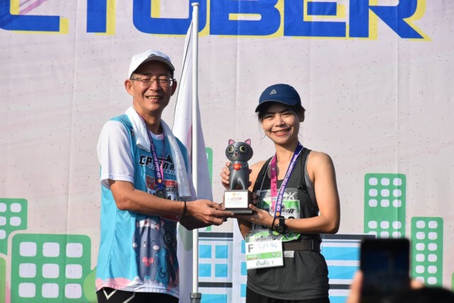 4พันคน ร่วมวิ่งCP ISAN RUN FOR CHARITYรายได้ซื้ออุปกรณ์แพทย์