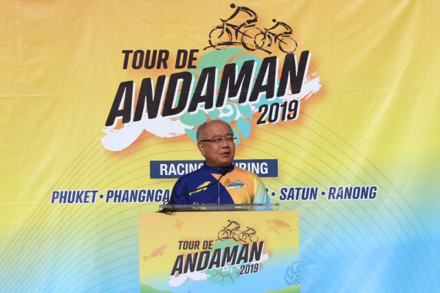 "ทัวร์ เดอ อันดามัน 2019"  เปิดฉากภูเก็ตน่องเหล็ก150 คน ร่วม
