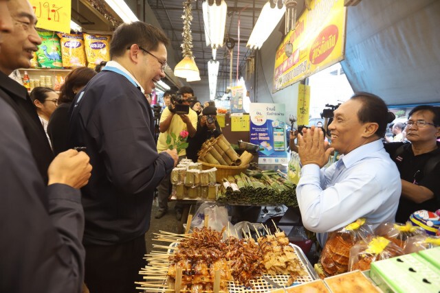 ชาวเน็ตแชร์! #เลิกทะเลาะกันเถอะ "ชิมช้อปใช้" การได้ช่วย..ผมมีความสุขครับ