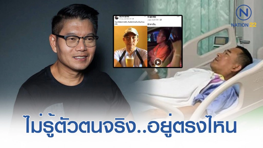 "กนก" ชี้ "คณากร" อย่าคิดเป็นผู้พิพากษาอีกเลย..ในชาตินี้ "กนก" ชี้ "คณากร" อย่าคิดเป็นผู้พิพากษาอีกเลย..ในชาตินี้