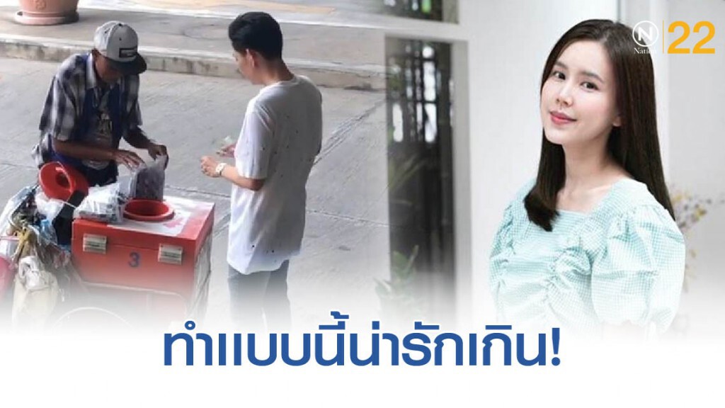 เผยภาพความน่ารักของ "บอย พีชเมคเกอร์" เผยภาพความน่ารักของ "บอย พีชเมคเกอร์"