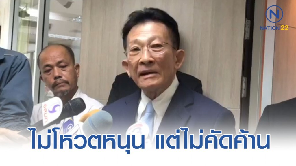 "สมพงษ์" ยันจัดทัพซักถามปมเทงบด้านความมั่นคงมากกว่าช่วยเศรษฐกิจ