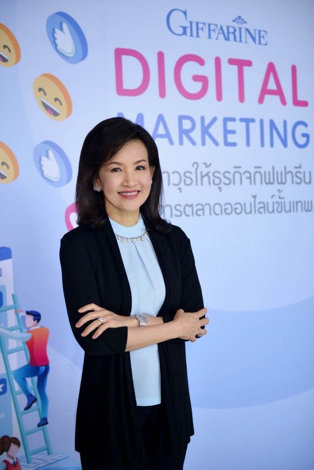 กิฟฟารีนคาดปี 62 เติบโตตามเป้า 8-9%
