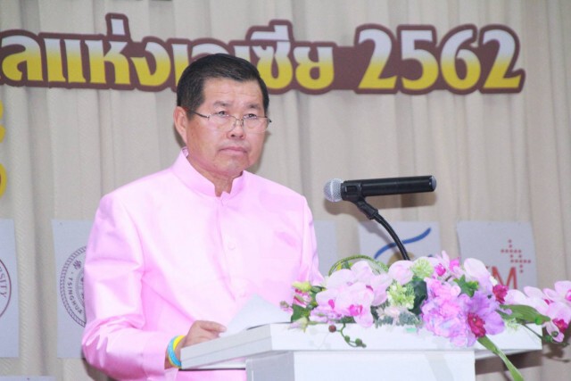"มท.2" ย้ำ "การทำสงขลาเป็นเมืองมรดกโลก"
