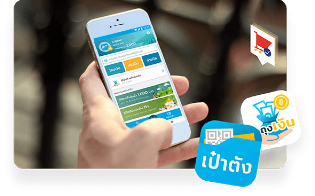 แจง "ชิมช้อปใช้" เติมเงิน "ทรูมันนี่ วอลเล็ท" ไม่ได้