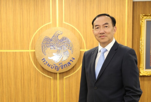 คลังโอนเงินเบี้ยยังชีพ "ผู้สูงอายุ-พิการ"ครบ 76 จังหวัด ภายใน ม.ค.63