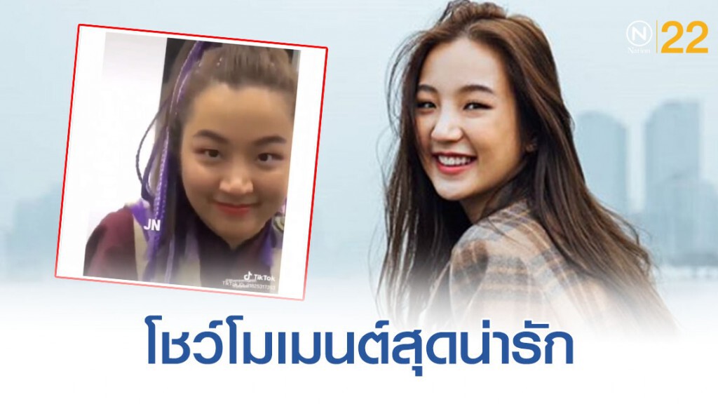 "ต้าเหนิง" โชว์ภาพพักหน้าจอทำเอาเเฟนคลับอิจฉาตาร้อนกับความรักของเธอ "ต้าเหนิง" โชว์ภาพพักหน้าจอทำเอาเเฟนคลับอิจฉาตาร้อนกับความรักของเธอ