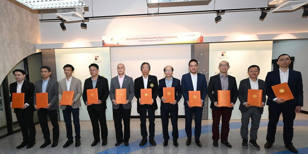 HPE ร่วมมือกับ มจธ. และอีก 10 หน่วยงานยักษ์ใหญ่ สร้างสรรค์นวัตกรรมไอโอทีผ่าน IX Program