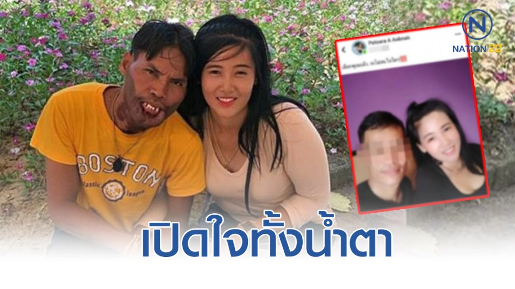 "มีมี่" เปิดใจทั้งน้ำตาหลัง "น้องบี" โพสต์ภาพกับหนุ่มคนใหม่