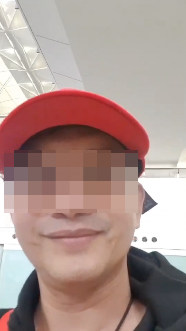 เปิดคลิป "เสี่ยกำมะลอ" พูดเล่นๆในสนามบิน ที่เจ้าตัวอ้างว่าถูกแฮค!