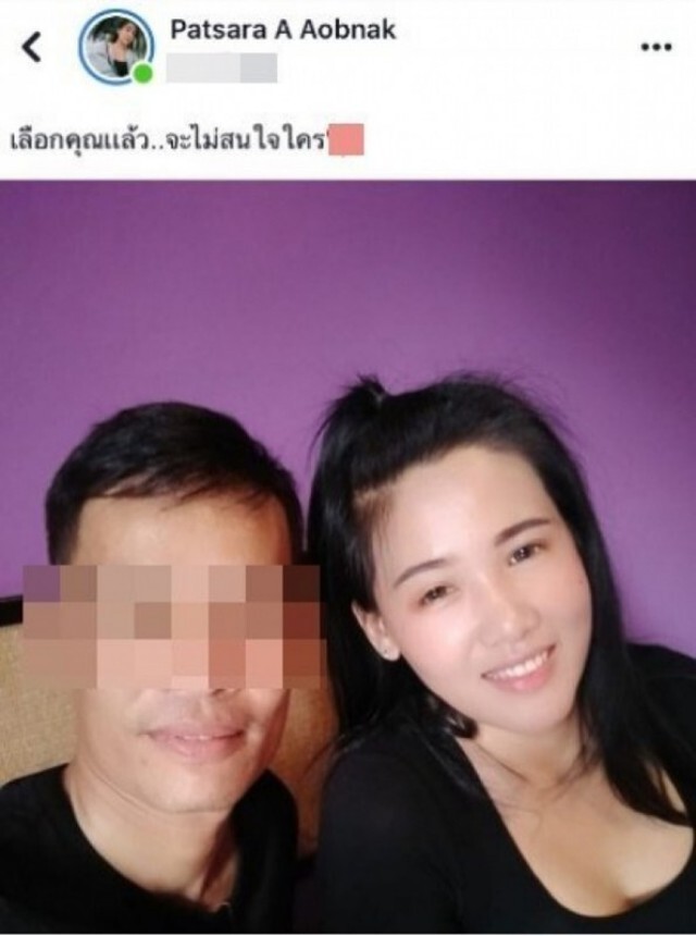 เลิกกันแล้ว! น้องบีเผยพร้อมขอเริ่มต้นชีวิตใหม่