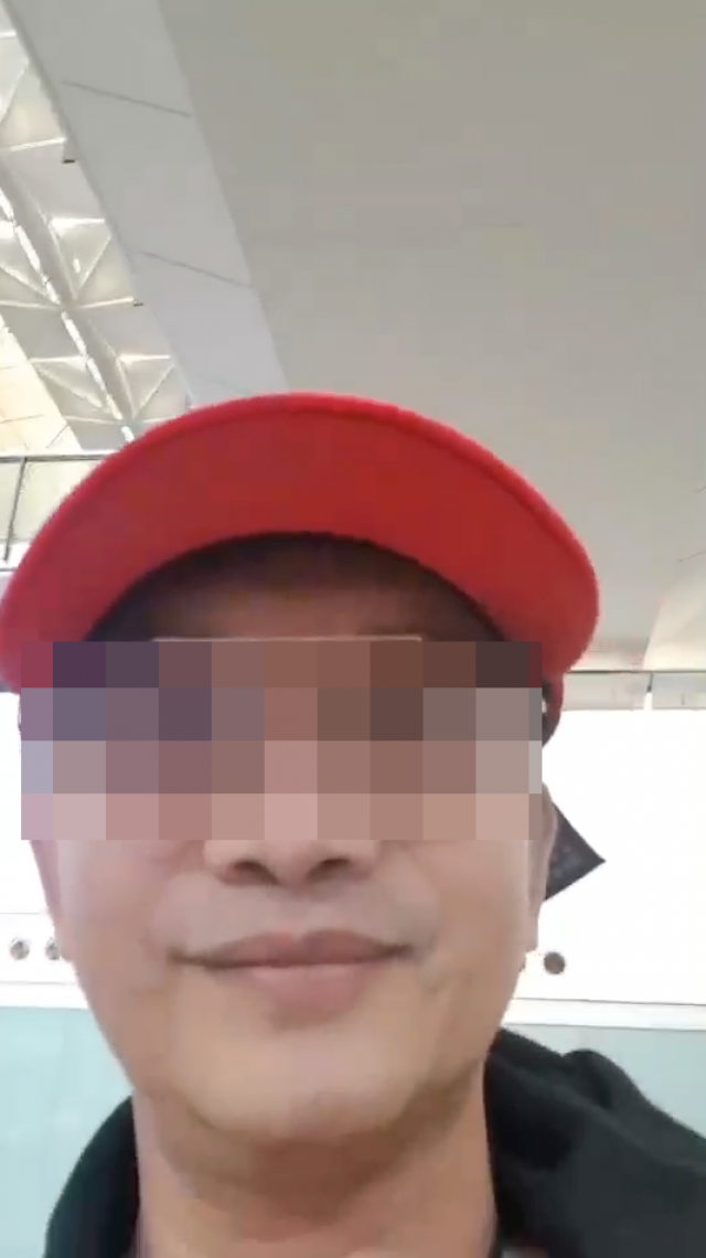 เปิดคลิป "เสี่ยกำมะลอ" พูดเล่นๆในสนามบิน ที่เจ้าตัวอ้างว่าถูกแฮค!