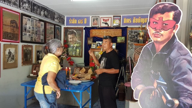 ทำบุญบวงสรวงดวงวิญญาณ "มิตร ชัยบัญชา" ครบรอบจากไป 49 ปี