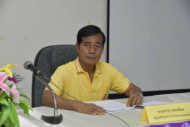 'ถาวร' หนุนสร้างสนามบินพัทลุงเสริมท่องเที่ยวเมืองรอง