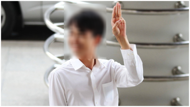 ศาลให้ประกัน "กาณฑ์" นักกิจกรรมการเมือง 1 แสนชั้นฝากขัง